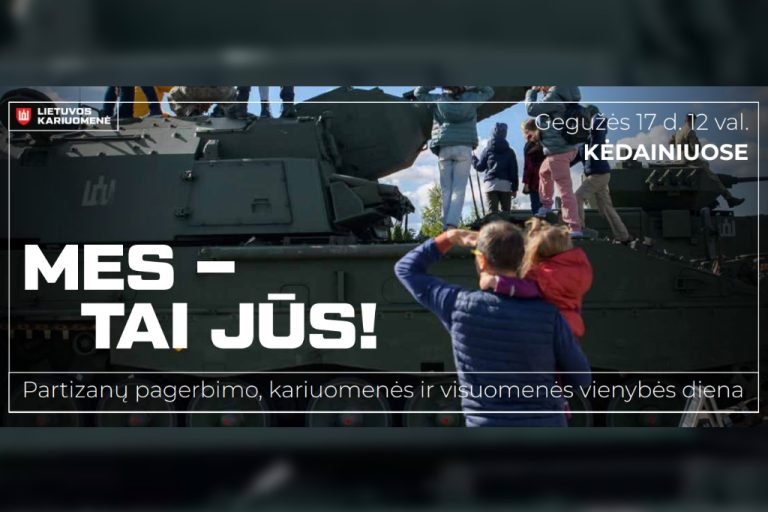 Partizanų pagerbimo, kariuomenės ir visuomenės vienybės diena