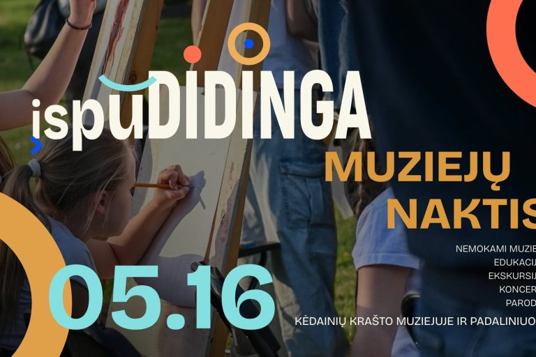 ĮSPŪDIDINGA MUZIEJŲ NAKTIS