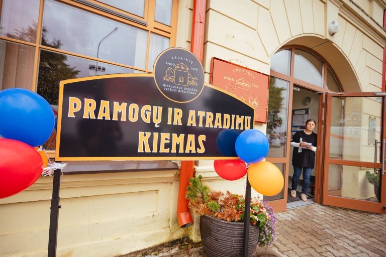 Kėdainių miesto šventė SUVIENYTI MIESTO