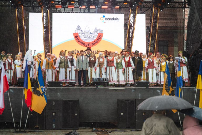 Kėdainių miesto šventė SUVIENYTI MIESTO