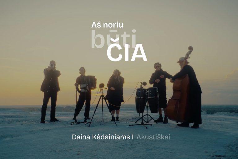 Kėdainiai švenčia gimtadienį – nauja dainos miestui versija ant aukščiausios vietos